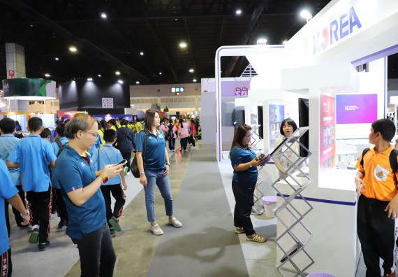 ภาพกิจกรรม  คณะวิทยาศาสตร์และเทคโนโลยี  จัดกิจกรรมศึกษาดูงานมหากรรมวิทยาศาสตร์และเทคโนโลยีแห่งชาติ ประจำปี 2567