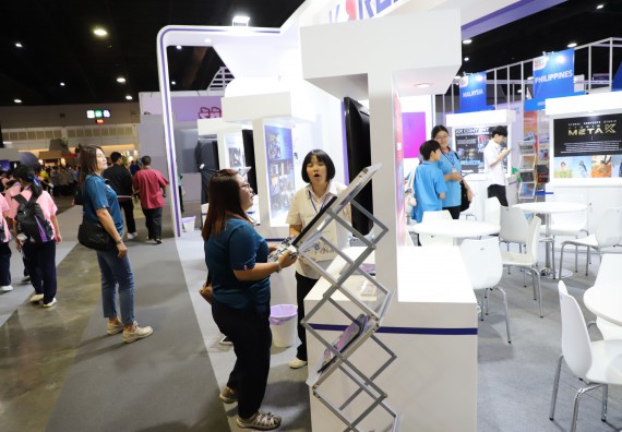 ภาพกิจกรรม  คณะวิทยาศาสตร์และเทคโนโลยี  จัดกิจกรรมศึกษาดูงานมหากรรมวิทยาศาสตร์และเทคโนโลยีแห่งชาติ ประจำปี 2567