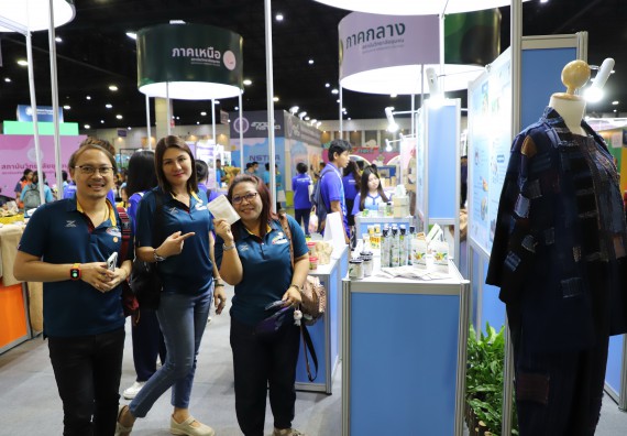 ภาพกิจกรรม  คณะวิทยาศาสตร์และเทคโนโลยี  จัดกิจกรรมศึกษาดูงานมหากรรมวิทยาศาสตร์และเทคโนโลยีแห่งชาติ ประจำปี 2567