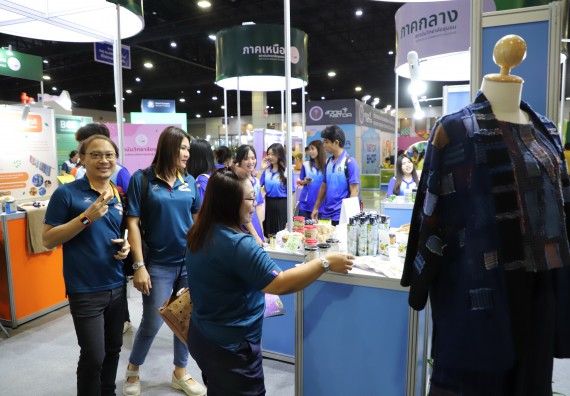 ภาพกิจกรรม  คณะวิทยาศาสตร์และเทคโนโลยี  จัดกิจกรรมศึกษาดูงานมหากรรมวิทยาศาสตร์และเทคโนโลยีแห่งชาติ ประจำปี 2567