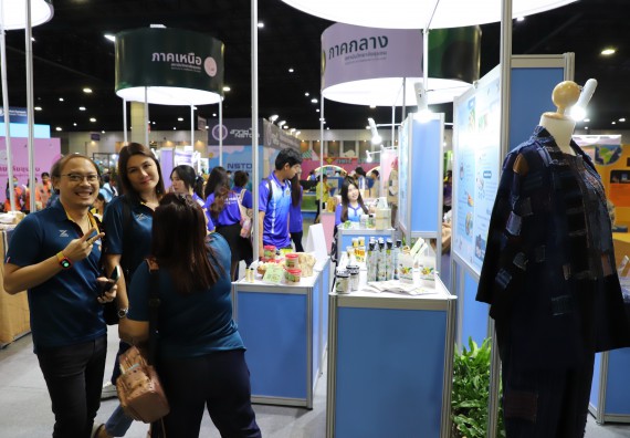 ภาพกิจกรรม  คณะวิทยาศาสตร์และเทคโนโลยี  จัดกิจกรรมศึกษาดูงานมหากรรมวิทยาศาสตร์และเทคโนโลยีแห่งชาติ ประจำปี 2567