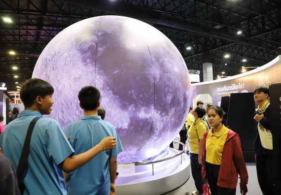 ภาพกิจกรรม  คณะวิทยาศาสตร์และเทคโนโลยี  จัดกิจกรรมศึกษาดูงานมหากรรมวิทยาศาสตร์และเทคโนโลยีแห่งชาติ ประจำปี 2567