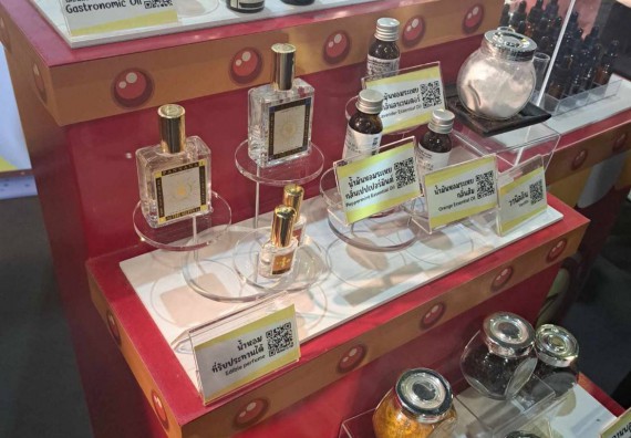 ภาพกิจกรรม  คณะวิทยาศาสตร์และเทคโนโลยี  จัดกิจกรรมศึกษาดูงานมหากรรมวิทยาศาสตร์และเทคโนโลยีแห่งชาติ ประจำปี 2567