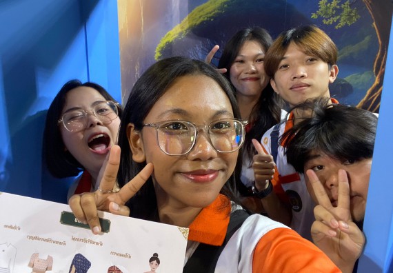 ภาพกิจกรรม  คณะวิทยาศาสตร์และเทคโนโลยี  จัดกิจกรรมศึกษาดูงานมหากรรมวิทยาศาสตร์และเทคโนโลยีแห่งชาติ ประจำปี 2567