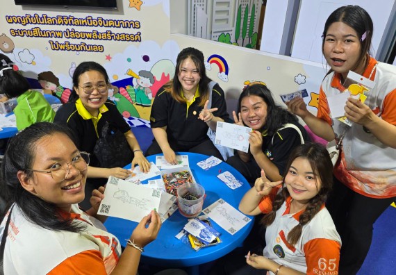 ภาพกิจกรรม  คณะวิทยาศาสตร์และเทคโนโลยี  จัดกิจกรรมศึกษาดูงานมหากรรมวิทยาศาสตร์และเทคโนโลยีแห่งชาติ ประจำปี 2567