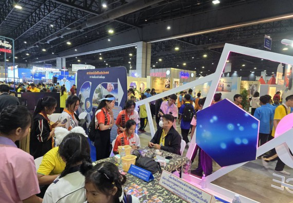 ภาพกิจกรรม  คณะวิทยาศาสตร์และเทคโนโลยี  จัดกิจกรรมศึกษาดูงานมหากรรมวิทยาศาสตร์และเทคโนโลยีแห่งชาติ ประจำปี 2567