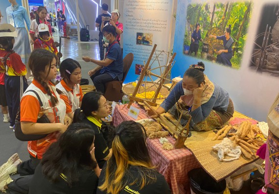 ภาพกิจกรรม  คณะวิทยาศาสตร์และเทคโนโลยี  จัดกิจกรรมศึกษาดูงานมหากรรมวิทยาศาสตร์และเทคโนโลยีแห่งชาติ ประจำปี 2567