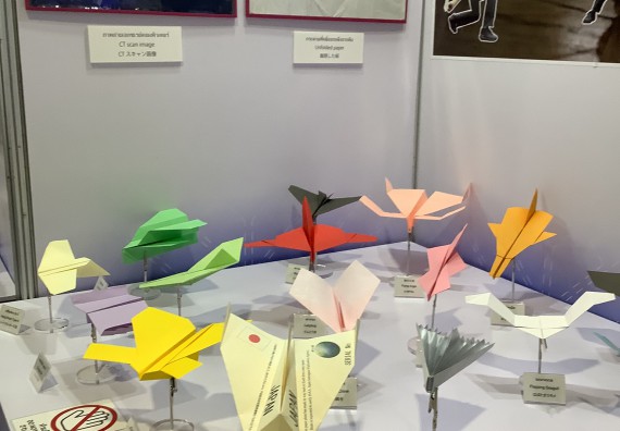 ภาพกิจกรรม  คณะวิทยาศาสตร์และเทคโนโลยี  จัดกิจกรรมศึกษาดูงานมหากรรมวิทยาศาสตร์และเทคโนโลยีแห่งชาติ ประจำปี 2567