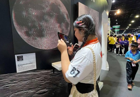 ภาพกิจกรรม  คณะวิทยาศาสตร์และเทคโนโลยี  จัดกิจกรรมศึกษาดูงานมหากรรมวิทยาศาสตร์และเทคโนโลยีแห่งชาติ ประจำปี 2567