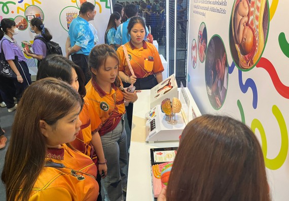 ภาพกิจกรรม  คณะวิทยาศาสตร์และเทคโนโลยี  จัดกิจกรรมศึกษาดูงานมหากรรมวิทยาศาสตร์และเทคโนโลยีแห่งชาติ ประจำปี 2567