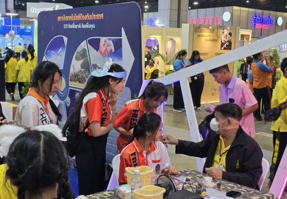 ภาพกิจกรรม  คณะวิทยาศาสตร์และเทคโนโลยี  จัดกิจกรรมศึกษาดูงานมหากรรมวิทยาศาสตร์และเทคโนโลยีแห่งชาติ ประจำปี 2567