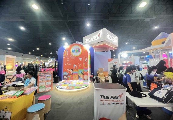 ภาพกิจกรรม  คณะวิทยาศาสตร์และเทคโนโลยี  จัดกิจกรรมศึกษาดูงานมหากรรมวิทยาศาสตร์และเทคโนโลยีแห่งชาติ ประจำปี 2567