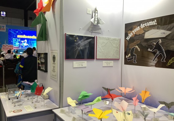 ภาพกิจกรรม  คณะวิทยาศาสตร์และเทคโนโลยี  จัดกิจกรรมศึกษาดูงานมหากรรมวิทยาศาสตร์และเทคโนโลยีแห่งชาติ ประจำปี 2567