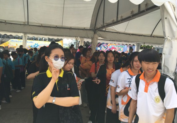 ภาพกิจกรรม  คณะวิทยาศาสตร์และเทคโนโลยี  จัดกิจกรรมศึกษาดูงานมหากรรมวิทยาศาสตร์และเทคโนโลยีแห่งชาติ ประจำปี 2567