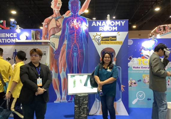 ภาพกิจกรรม  คณะวิทยาศาสตร์และเทคโนโลยี  จัดกิจกรรมศึกษาดูงานมหากรรมวิทยาศาสตร์และเทคโนโลยีแห่งชาติ ประจำปี 2567