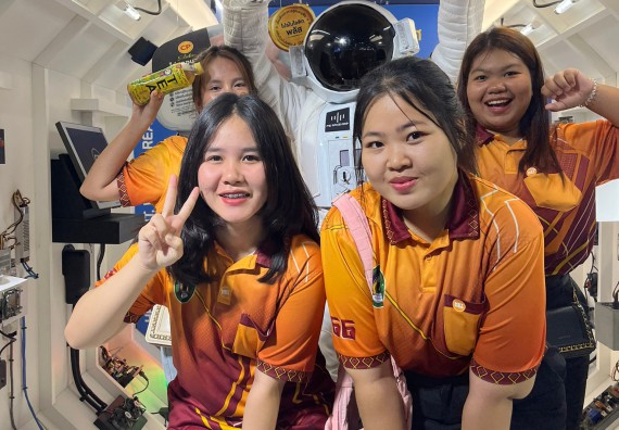 ภาพกิจกรรม  คณะวิทยาศาสตร์และเทคโนโลยี  จัดกิจกรรมศึกษาดูงานมหากรรมวิทยาศาสตร์และเทคโนโลยีแห่งชาติ ประจำปี 2567