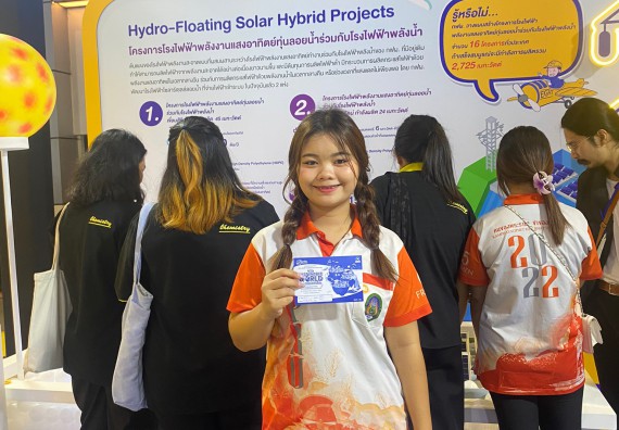 ภาพกิจกรรม  คณะวิทยาศาสตร์และเทคโนโลยี  จัดกิจกรรมศึกษาดูงานมหากรรมวิทยาศาสตร์และเทคโนโลยีแห่งชาติ ประจำปี 2567