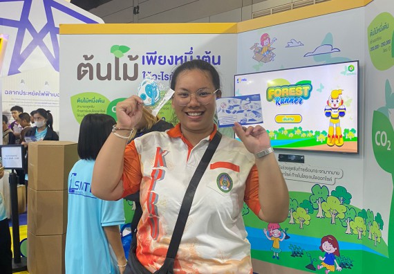 ภาพกิจกรรม  คณะวิทยาศาสตร์และเทคโนโลยี  จัดกิจกรรมศึกษาดูงานมหากรรมวิทยาศาสตร์และเทคโนโลยีแห่งชาติ ประจำปี 2567