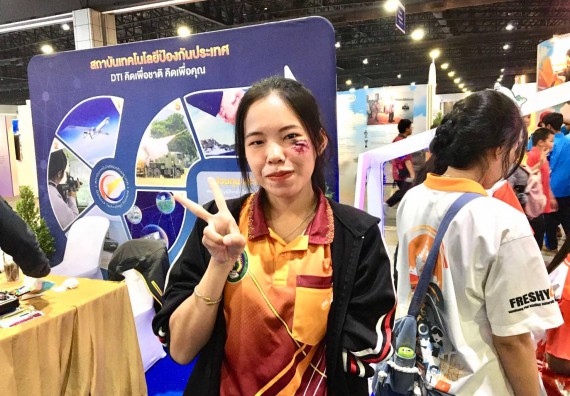 ภาพกิจกรรม  คณะวิทยาศาสตร์และเทคโนโลยี  จัดกิจกรรมศึกษาดูงานมหากรรมวิทยาศาสตร์และเทคโนโลยีแห่งชาติ ประจำปี 2567