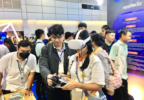 ภาพกิจกรรม  คณะวิทยาศาสตร์และเทคโนโลยี  จัดกิจกรรมศึกษาดูงานมหากรรมวิทยาศาสตร์และเทคโนโลยีแห่งชาติ ประจำปี 2567