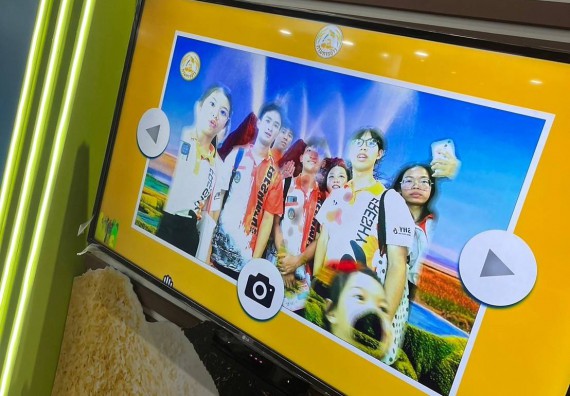 ภาพกิจกรรม  คณะวิทยาศาสตร์และเทคโนโลยี  จัดกิจกรรมศึกษาดูงานมหากรรมวิทยาศาสตร์และเทคโนโลยีแห่งชาติ ประจำปี 2567