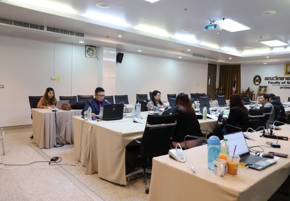 ภาพกิจกรรม  หลักสูตรครุศาสตรบัณฑิต สาขาวิชาเคมี คณะวิทยาศาสตร์และเทคโนโลยี จัดกิจกรรมตรวจประเมินคุณภาพภายในตามเกณฑ์ AUN-QA หลักสูตรสาขาวิชาเคมี (ค.บ.)