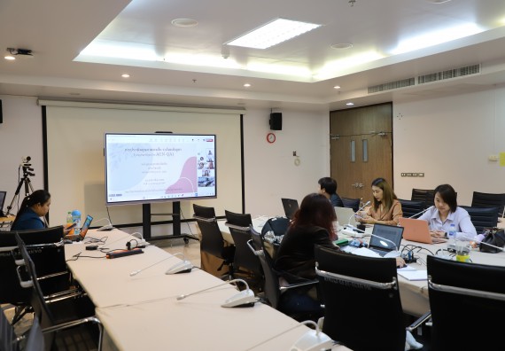 ภาพกิจกรรม  หลักสูตรครุศาสตรบัณฑิต สาขาวิชาเคมี คณะวิทยาศาสตร์และเทคโนโลยี จัดกิจกรรมตรวจประเมินคุณภาพภายในตามเกณฑ์ AUN-QA หลักสูตรสาขาวิชาเคมี (ค.บ.)