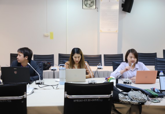 ภาพกิจกรรม  หลักสูตรครุศาสตรบัณฑิต สาขาวิชาเคมี คณะวิทยาศาสตร์และเทคโนโลยี จัดกิจกรรมตรวจประเมินคุณภาพภายในตามเกณฑ์ AUN-QA หลักสูตรสาขาวิชาเคมี (ค.บ.)