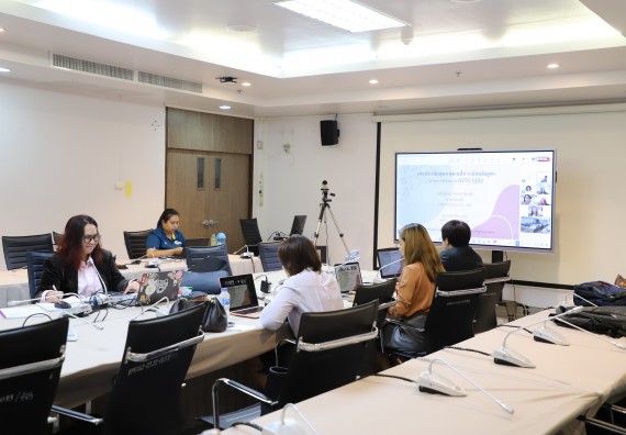 ภาพกิจกรรม  หลักสูตรครุศาสตรบัณฑิต สาขาวิชาเคมี คณะวิทยาศาสตร์และเทคโนโลยี จัดกิจกรรมตรวจประเมินคุณภาพภายในตามเกณฑ์ AUN-QA หลักสูตรสาขาวิชาเคมี (ค.บ.)