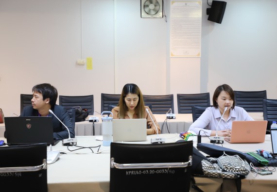 ภาพกิจกรรม  หลักสูตรครุศาสตรบัณฑิต สาขาวิชาเคมี คณะวิทยาศาสตร์และเทคโนโลยี จัดกิจกรรมตรวจประเมินคุณภาพภายในตามเกณฑ์ AUN-QA หลักสูตรสาขาวิชาเคมี (ค.บ.)