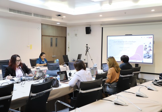 ภาพกิจกรรม  หลักสูตรครุศาสตรบัณฑิต สาขาวิชาเคมี คณะวิทยาศาสตร์และเทคโนโลยี จัดกิจกรรมตรวจประเมินคุณภาพภายในตามเกณฑ์ AUN-QA หลักสูตรสาขาวิชาเคมี (ค.บ.)