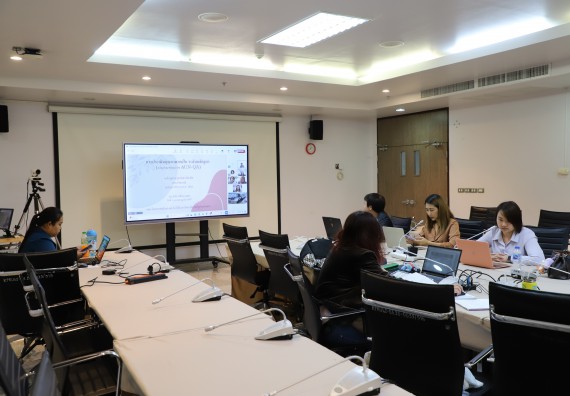 ภาพกิจกรรม  หลักสูตรครุศาสตรบัณฑิต สาขาวิชาเคมี คณะวิทยาศาสตร์และเทคโนโลยี จัดกิจกรรมตรวจประเมินคุณภาพภายในตามเกณฑ์ AUN-QA หลักสูตรสาขาวิชาเคมี (ค.บ.)