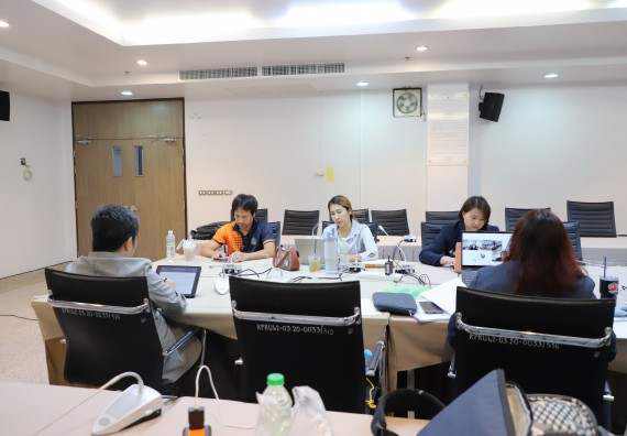 ภาพกิจกรรม  หลักสูตรครุศาสตรบัณฑิต สาขาวิชาเคมี คณะวิทยาศาสตร์และเทคโนโลยี จัดกิจกรรมตรวจประเมินคุณภาพภายในตามเกณฑ์ AUN-QA หลักสูตรสาขาวิชาเคมี (ค.บ.)