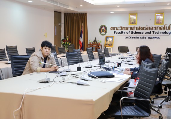 ภาพกิจกรรม  หลักสูตรครุศาสตรบัณฑิต สาขาวิชาเคมี คณะวิทยาศาสตร์และเทคโนโลยี จัดกิจกรรมตรวจประเมินคุณภาพภายในตามเกณฑ์ AUN-QA หลักสูตรสาขาวิชาเคมี (ค.บ.)