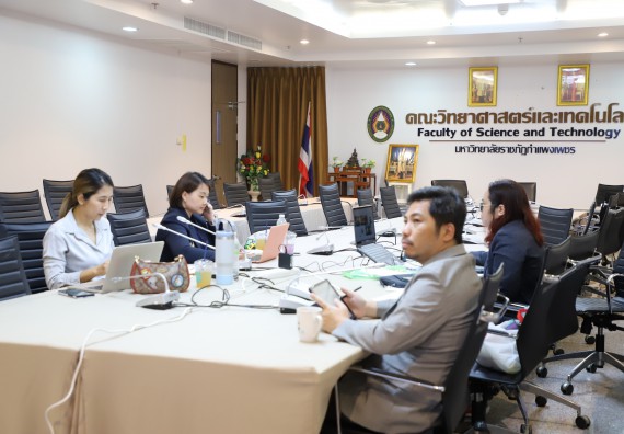 ภาพกิจกรรม  หลักสูตรครุศาสตรบัณฑิต สาขาวิชาเคมี คณะวิทยาศาสตร์และเทคโนโลยี จัดกิจกรรมตรวจประเมินคุณภาพภายในตามเกณฑ์ AUN-QA หลักสูตรสาขาวิชาเคมี (ค.บ.)