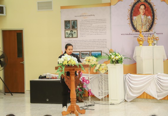 ภาพกิจกรรม  คณะวิทยาศาสตร์และเทคโนโลยี มหาวิทยาลัยราชภัฏกำแพงเพชร ร่วมกับโรงเรียนอนุบาลกำแพงเพชร จัดโครงการฝึกทักษะเพื่อพัฒนาอัจฉริยภาพวิทยาศาสตร์ กิจกรรมค่าย STEM ศึกษา