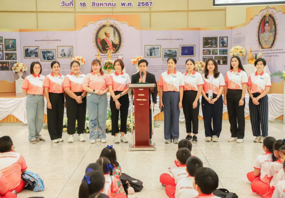 ภาพกิจกรรม  คณะวิทยาศาสตร์และเทคโนโลยี มหาวิทยาลัยราชภัฏกำแพงเพชร ร่วมกับโรงเรียนอนุบาลกำแพงเพชร จัดโครงการฝึกทักษะเพื่อพัฒนาอัจฉริยภาพวิทยาศาสตร์ กิจกรรมค่าย STEM ศึกษา