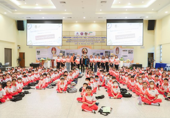 ภาพกิจกรรม  คณะวิทยาศาสตร์และเทคโนโลยี มหาวิทยาลัยราชภัฏกำแพงเพชร ร่วมกับโรงเรียนอนุบาลกำแพงเพชร จัดโครงการฝึกทักษะเพื่อพัฒนาอัจฉริยภาพวิทยาศาสตร์ กิจกรรมค่าย STEM ศึกษา