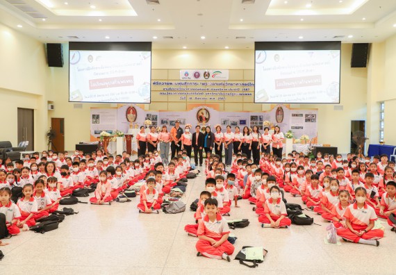 ภาพกิจกรรม  คณะวิทยาศาสตร์และเทคโนโลยี มหาวิทยาลัยราชภัฏกำแพงเพชร ร่วมกับโรงเรียนอนุบาลกำแพงเพชร จัดโครงการฝึกทักษะเพื่อพัฒนาอัจฉริยภาพวิทยาศาสตร์ กิจกรรมค่าย STEM ศึกษา