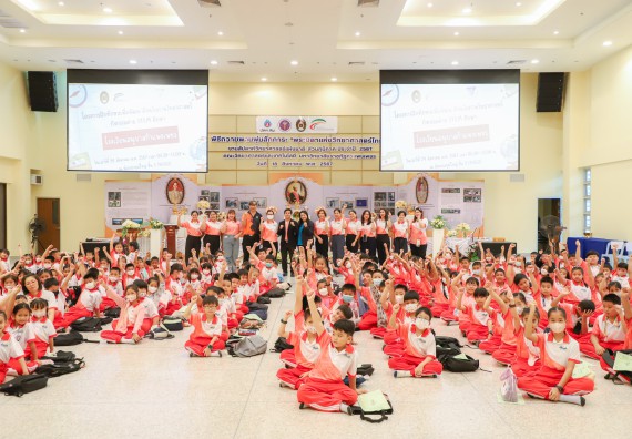 ภาพกิจกรรม  คณะวิทยาศาสตร์และเทคโนโลยี มหาวิทยาลัยราชภัฏกำแพงเพชร ร่วมกับโรงเรียนอนุบาลกำแพงเพชร จัดโครงการฝึกทักษะเพื่อพัฒนาอัจฉริยภาพวิทยาศาสตร์ กิจกรรมค่าย STEM ศึกษา