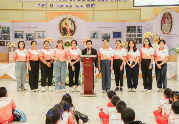 ภาพกิจกรรม  คณะวิทยาศาสตร์และเทคโนโลยี มหาวิทยาลัยราชภัฏกำแพงเพชร ร่วมกับโรงเรียนอนุบาลกำแพงเพชร จัดโครงการฝึกทักษะเพื่อพัฒนาอัจฉริยภาพวิทยาศาสตร์ กิจกรรมค่าย STEM ศึกษา