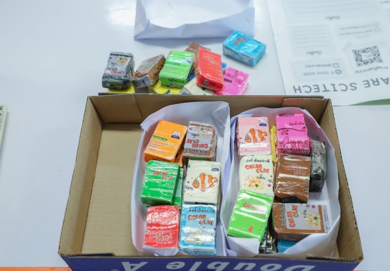 ภาพกิจกรรม  คณะวิทยาศาสตร์และเทคโนโลยี มหาวิทยาลัยราชภัฏกำแพงเพชร ร่วมกับโรงเรียนอนุบาลกำแพงเพชร จัดโครงการฝึกทักษะเพื่อพัฒนาอัจฉริยภาพวิทยาศาสตร์ กิจกรรมค่าย STEM ศึกษา