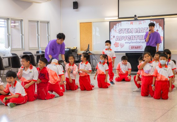 ภาพกิจกรรม  คณะวิทยาศาสตร์และเทคโนโลยี มหาวิทยาลัยราชภัฏกำแพงเพชร ร่วมกับโรงเรียนอนุบาลกำแพงเพชร จัดโครงการฝึกทักษะเพื่อพัฒนาอัจฉริยภาพวิทยาศาสตร์ กิจกรรมค่าย STEM ศึกษา