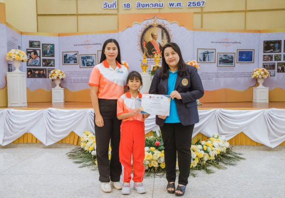 ภาพกิจกรรม  คณะวิทยาศาสตร์และเทคโนโลยี มหาวิทยาลัยราชภัฏกำแพงเพชร ร่วมกับโรงเรียนอนุบาลกำแพงเพชร จัดโครงการฝึกทักษะเพื่อพัฒนาอัจฉริยภาพวิทยาศาสตร์ กิจกรรมค่าย STEM ศึกษา