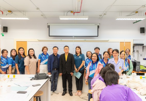 คณะวิทยาศาสตร์และเทคโนโลยี มหาวิทยาลัยราชภัฏกำแพงเพชร ร่วมกับกลุ่มสาระการเรียนรู้วิทยาศาสตร์และเทคโนโลยี โรงเรียนขาณุวิทยา จัดกิจกรรมการอบรมเชิงปฏิบัติการบูรณาการความรู้วิทยาศาสตร์