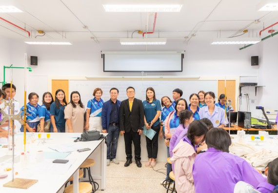 คณะวิทยาศาสตร์และเทคโนโลยี มหาวิทยาลัยราชภัฏกำแพงเพชร ร่วมกับกลุ่มสาระการเรียนรู้วิทยาศาสตร์และเทคโนโลยี โรงเรียนขาณุวิทยา จัดกิจกรรมการอบรมเชิงปฏิบัติการบูรณาการความรู้วิทยาศาสตร์