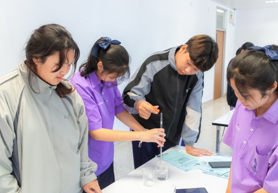 คณะวิทยาศาสตร์และเทคโนโลยี มหาวิทยาลัยราชภัฏกำแพงเพชร ร่วมกับกลุ่มสาระการเรียนรู้วิทยาศาสตร์และเทคโนโลยี โรงเรียนขาณุวิทยา จัดกิจกรรมการอบรมเชิงปฏิบัติการบูรณาการความรู้วิทยาศาสตร์