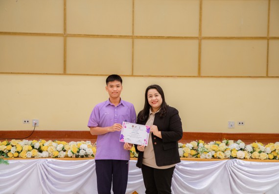 คณะวิทยาศาสตร์และเทคโนโลยี มหาวิทยาลัยราชภัฏกำแพงเพชร ร่วมกับกลุ่มสาระการเรียนรู้วิทยาศาสตร์และเทคโนโลยี โรงเรียนขาณุวิทยา จัดกิจกรรมการอบรมเชิงปฏิบัติการบูรณาการความรู้วิทยาศาสตร์