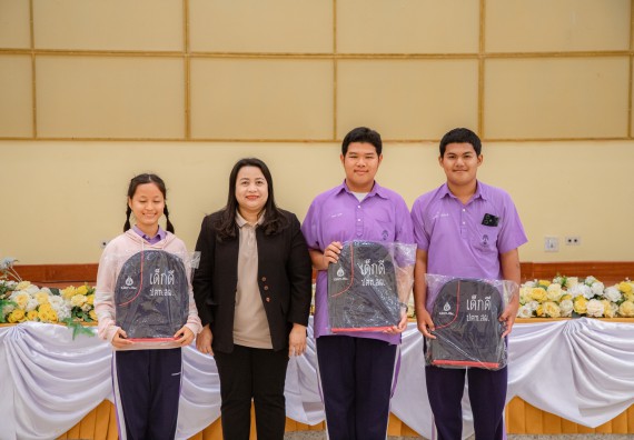 คณะวิทยาศาสตร์และเทคโนโลยี มหาวิทยาลัยราชภัฏกำแพงเพชร ร่วมกับกลุ่มสาระการเรียนรู้วิทยาศาสตร์และเทคโนโลยี โรงเรียนขาณุวิทยา จัดกิจกรรมการอบรมเชิงปฏิบัติการบูรณาการความรู้วิทยาศาสตร์