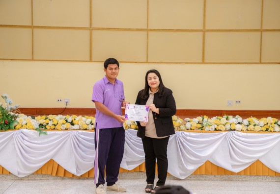 คณะวิทยาศาสตร์และเทคโนโลยี มหาวิทยาลัยราชภัฏกำแพงเพชร ร่วมกับกลุ่มสาระการเรียนรู้วิทยาศาสตร์และเทคโนโลยี โรงเรียนขาณุวิทยา จัดกิจกรรมการอบรมเชิงปฏิบัติการบูรณาการความรู้วิทยาศาสตร์